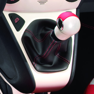 Prestavna ročica biserno bela z rdečim usnjem